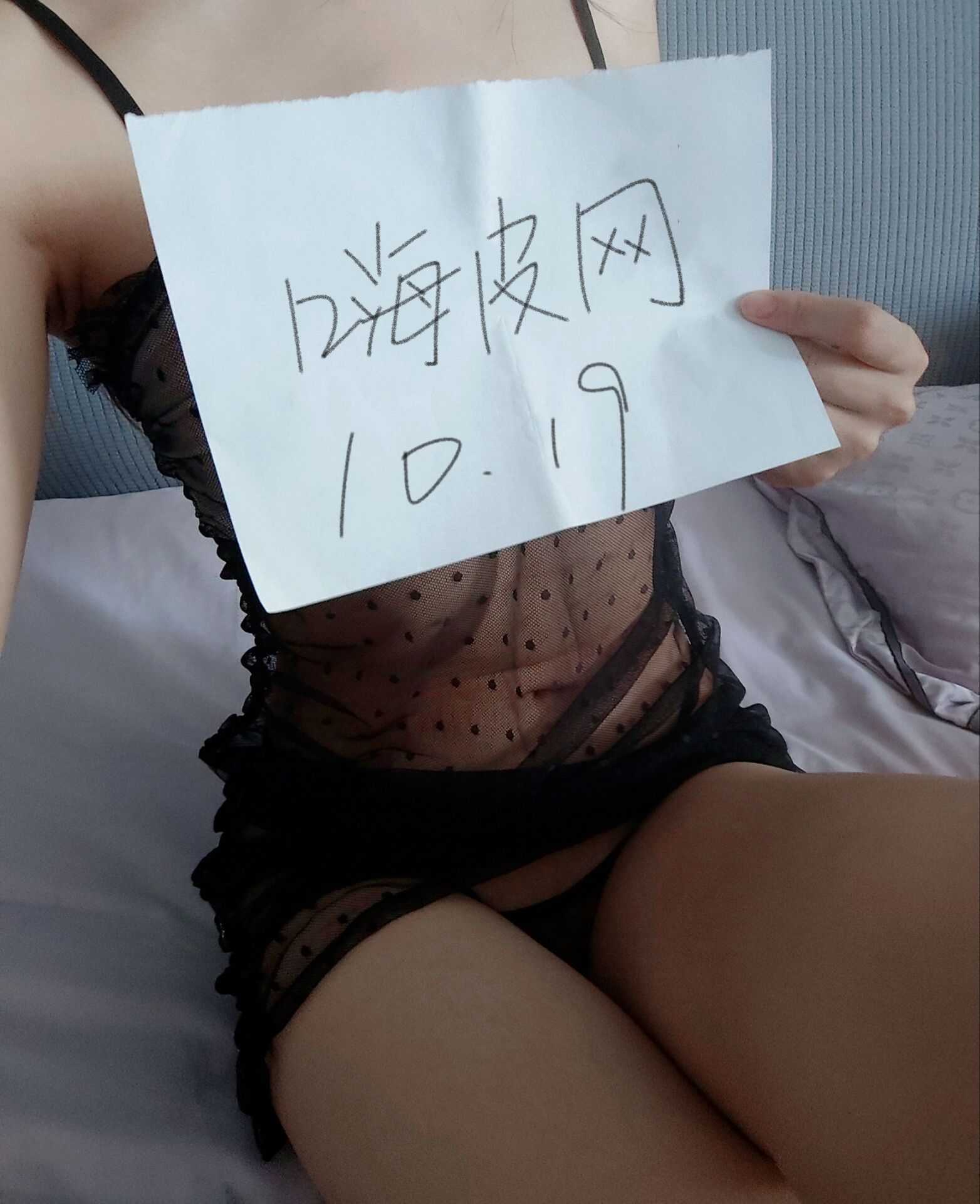 常州新北温柔小妹